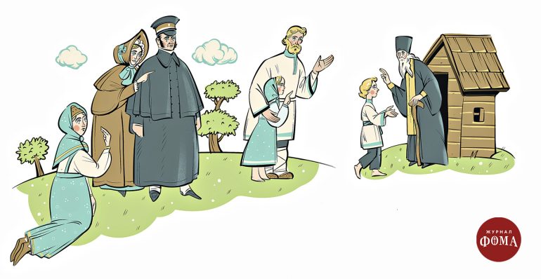 Лев Оптинский. Старец, которого долго считали чужим даже среди своих