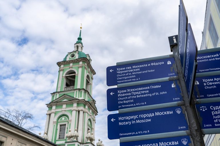 16 февраля в Общецерковной аспирантуре и докторантуре пройдет онлайн День открытых дверей: приглашаются будущие аспиранты и студенты!