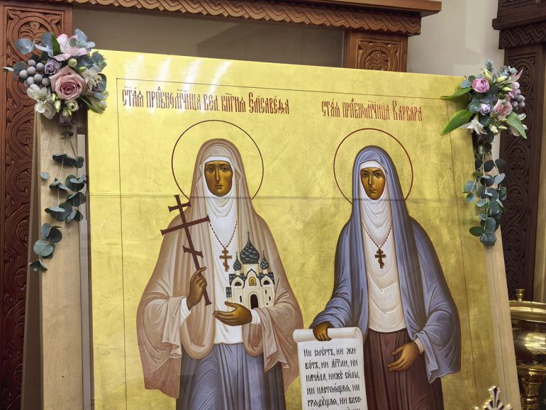 В Республиканской больнице Петрозаводска освятили часовню в честь Великой княгини Елизаветы Федоровны и инокини Варвары