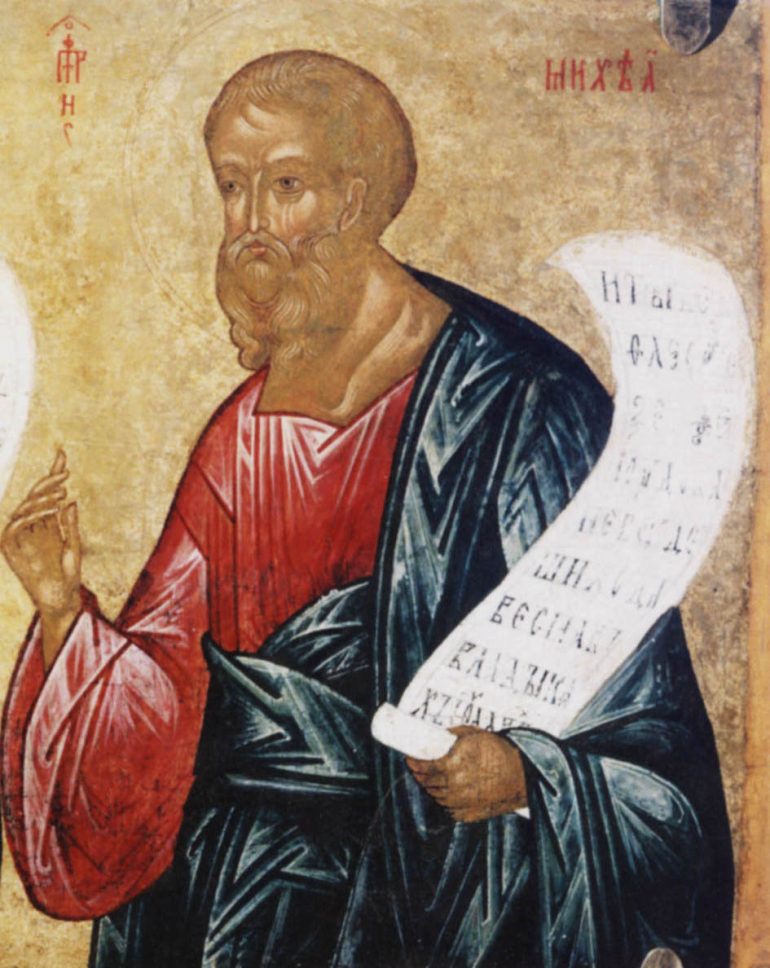 Неделя 32-я по Пятидесятнице, пред Богоявлением, Крещенский сочельник, воскресенье, 18 января 2026 года: что будет в храме?