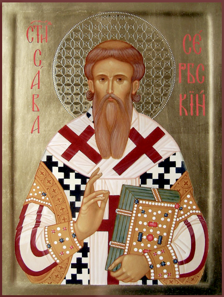 Неделя тридцать третья по Пятидесятнице, воскресенье, 25 января 2026 года: что будет в храме?