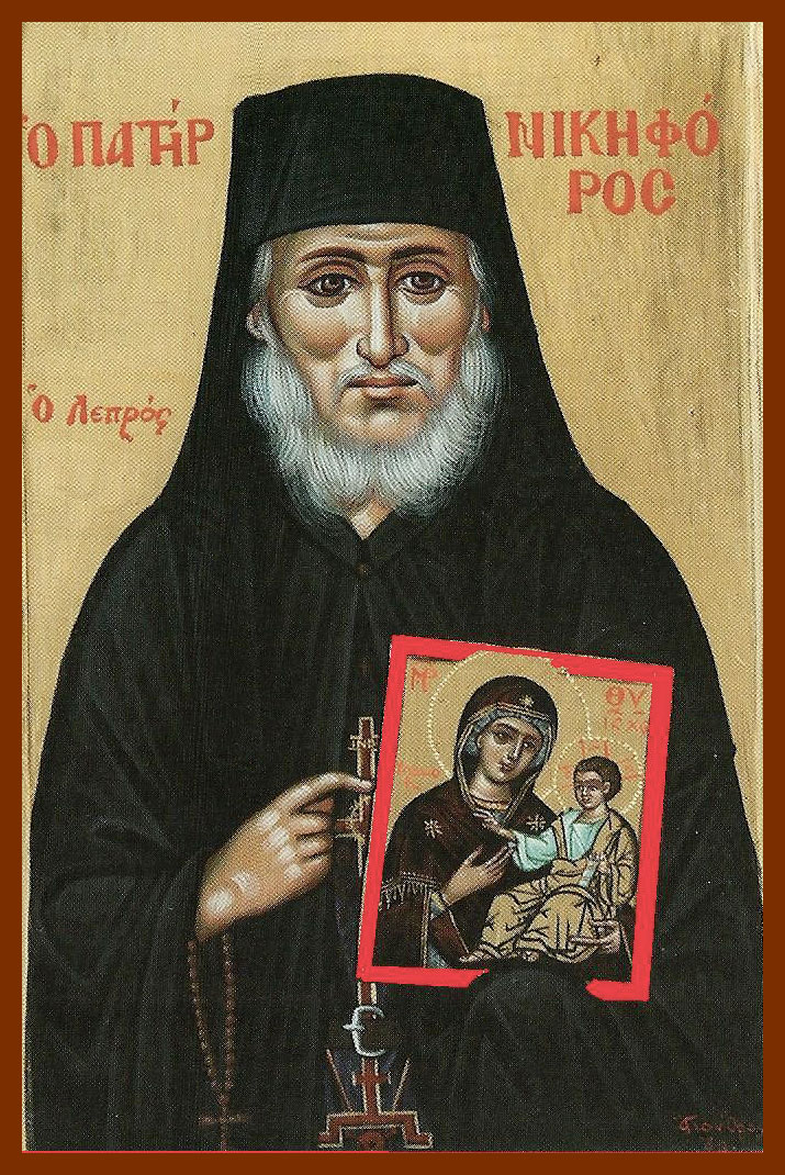 Неделя тридцатая по Пятидесятнице, воскресенье, 4 января 2026 года: что будет в храме?