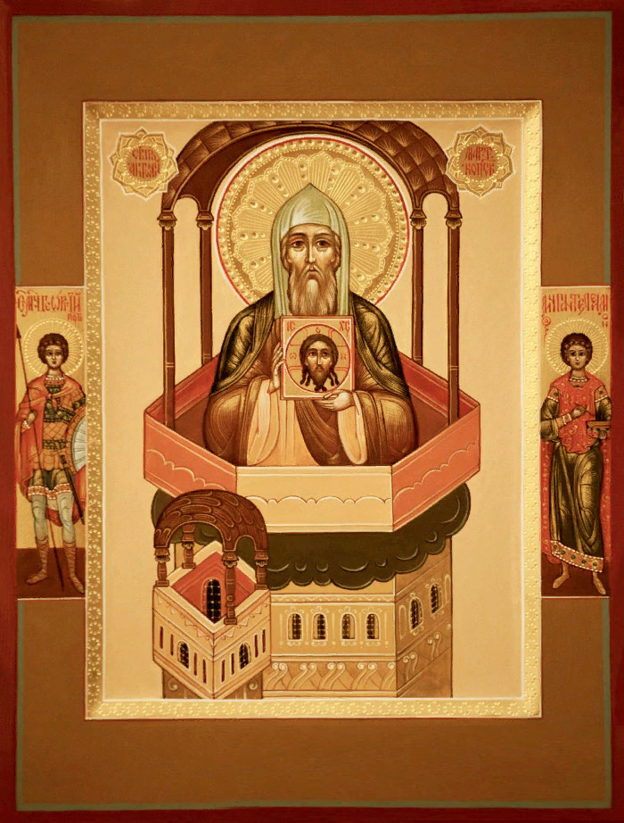 Неделя о мытаре и фарисее, воскресенье, 1 февраля 2026 года: что будет в храме?