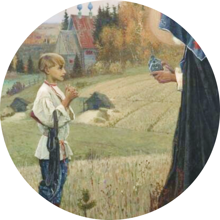 Кто из святых считается покровителем студентов и учащихся? Преподобный Сергий Радонежский