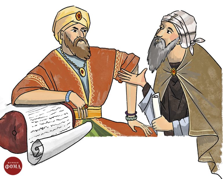 «Троеручица». Какое чудо стоит за столь необычной иконой