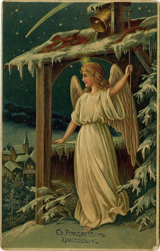 Необычайная история рождественской открытки в России