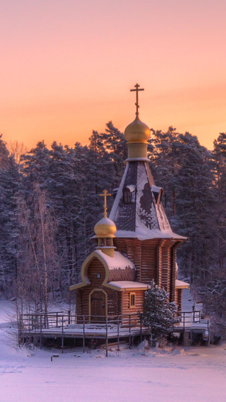Обои для смартфона на Рождество Христово 2026