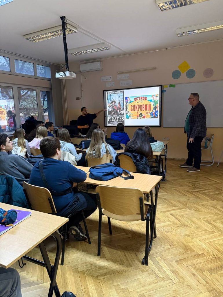 Завершился осенний цикл лекций проекта «Культурные связи России и Сербии в г. Нови-Сад» 2025 года при участии авторов журнала «Фома»