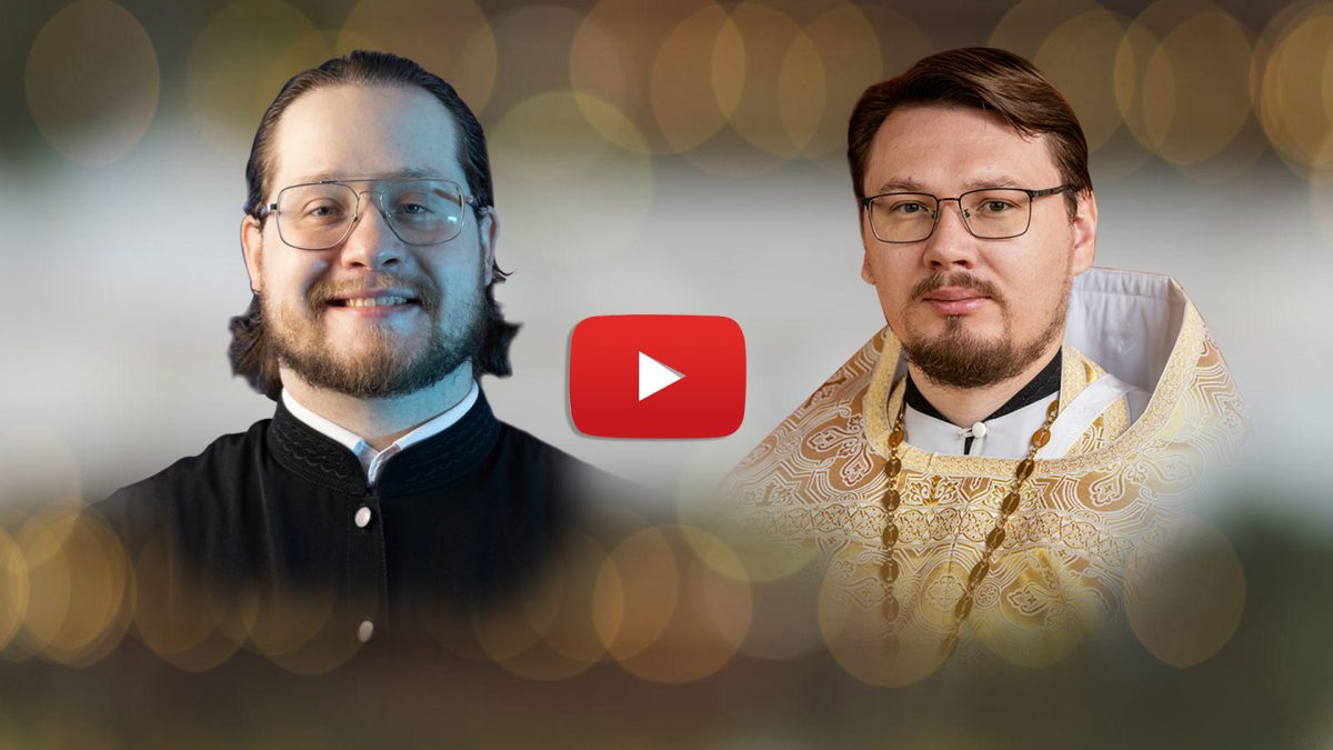 «5 шагов к осмысленной молитве». Прямой эфир