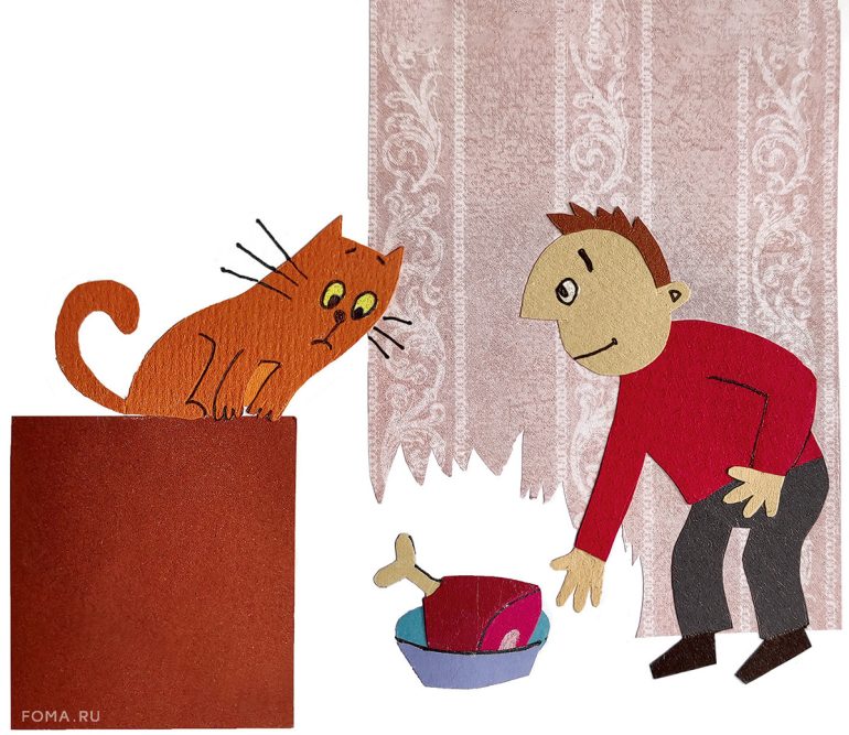 Зачем прощать того, кто объективно виновен? И как мне заставить себя это сделать?