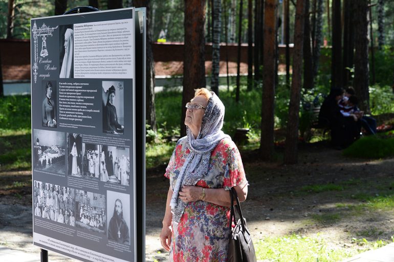 Не проходите мимо этих святых: что многие из нас до сих пор не поняли про новомучеников