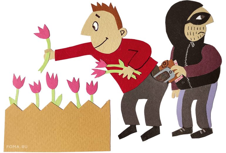 Зачем прощать того, кто объективно виновен? И как мне заставить себя это сделать?