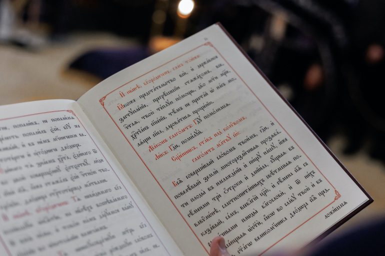 Первая суббота Великого поста: почему она особенная? И как связана с богослужением пятницы?