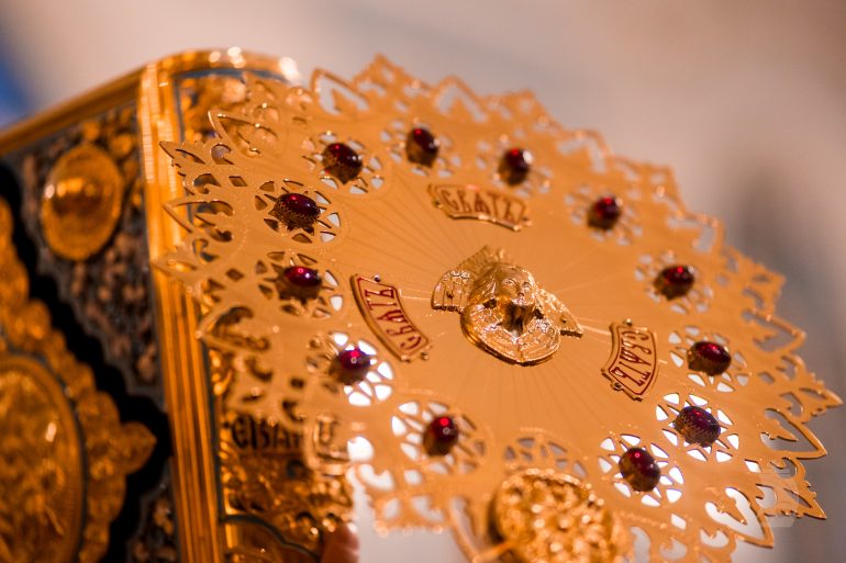 Литургия святителя Василия Великого: структура и особенности