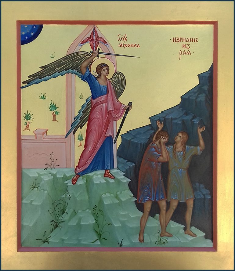 Воспоминание Адамова изгнания, Прощеное воскресенье, 22 февраля 2026 года: что будет в храме?