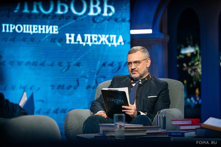 Стихи и молитвы от Бога. Парсуна поэта Ильи Резника