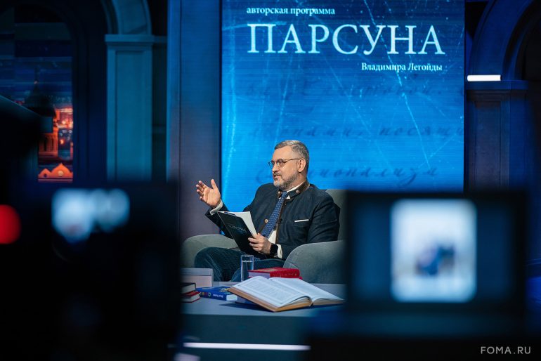 Стихи и молитвы от Бога. Парсуна поэта Ильи Резника