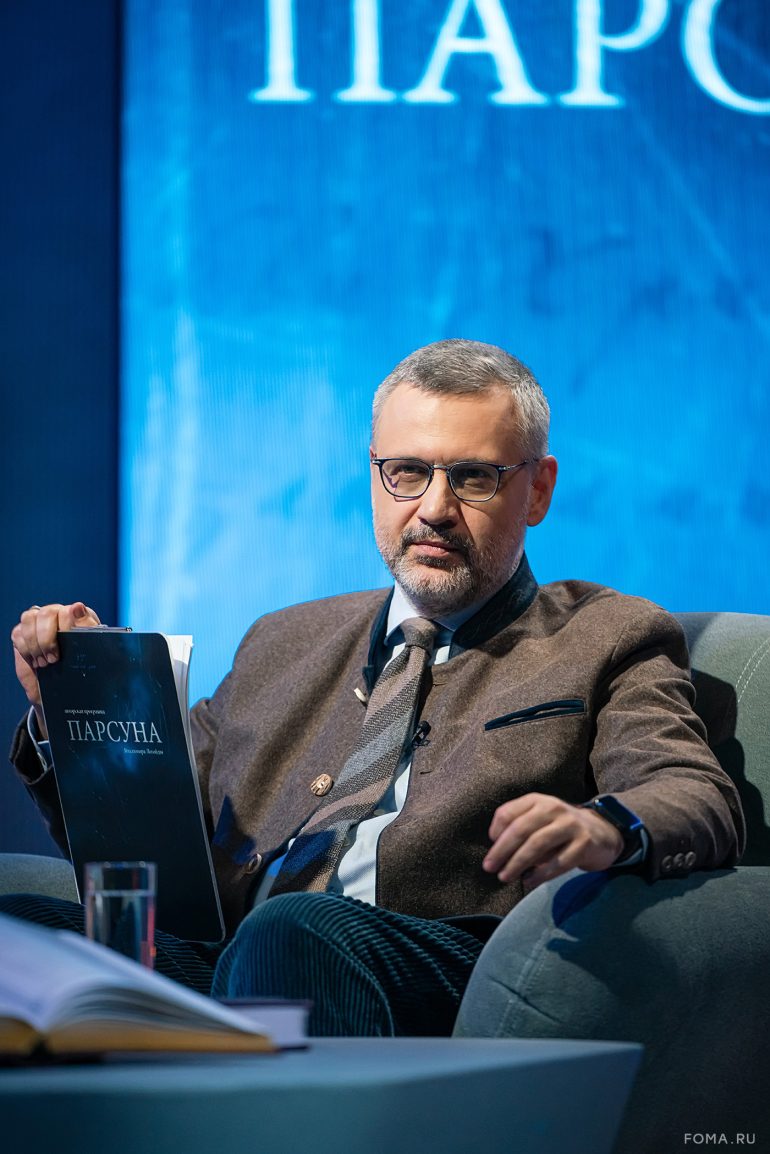 «Никто не будет вам лучшей бабушкой, чем ваша бабушка». Парсуна Елизаветы Олескиной