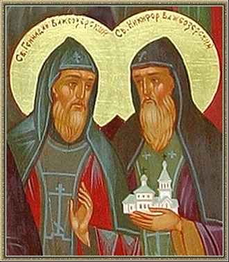 Воспоминание Адамова изгнания, Прощеное воскресенье, 22 февраля 2026 года: что будет в храме?