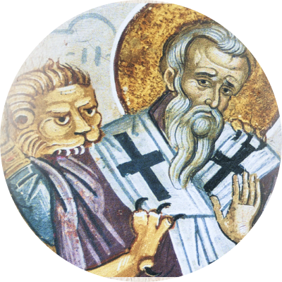 5 историй из жизни Игнатия Богоносца