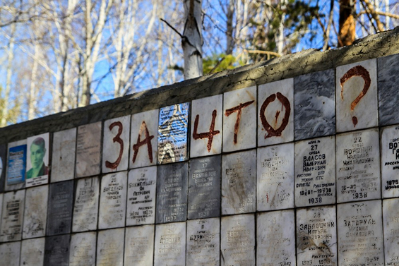 Где в России сегодня хранят память о новомучениках Церкви Русской