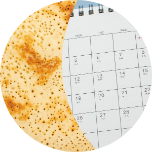 Масленица: что праздновали наши предки? 7 реальных причин веселья