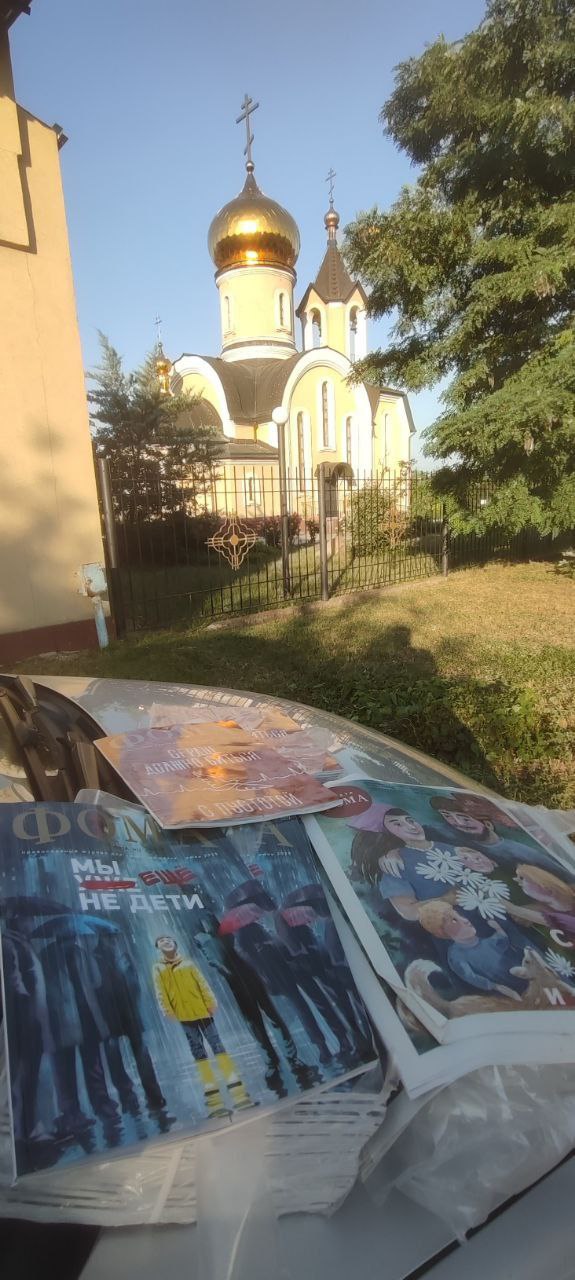 «Самое тяжёлое — это не впасть в оцепенение». Рассказ священника из прифронтовой зоны