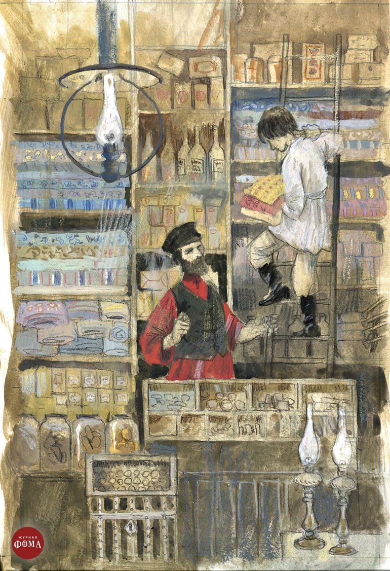 Ефрем Сивохин: предприниматель от Бога