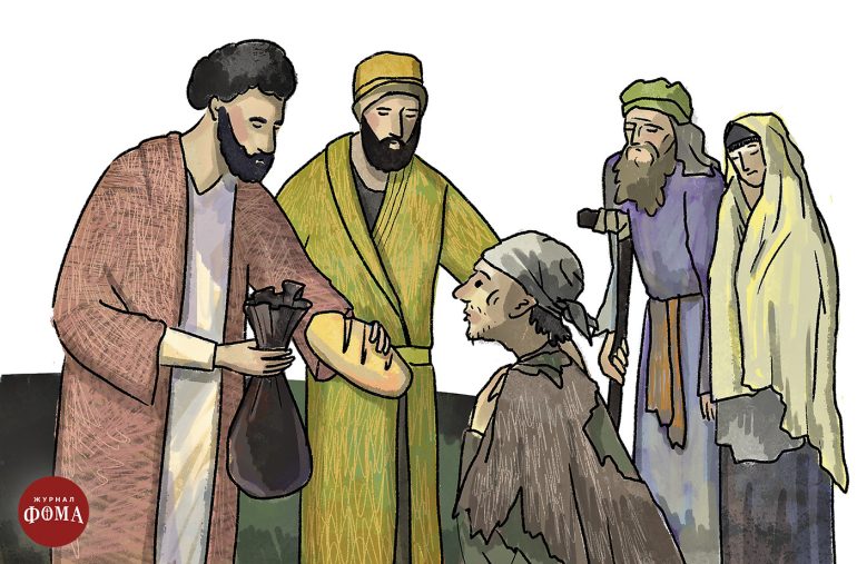 Стефан: первый мученик за Христа