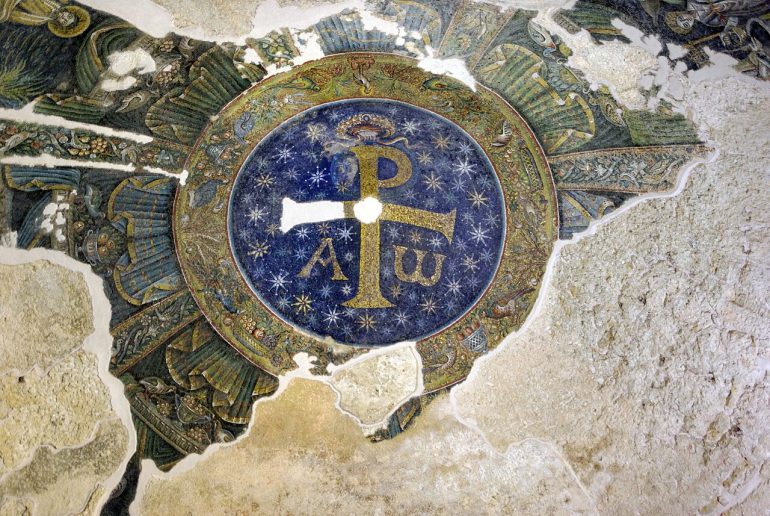 Орудие казни, ставшее Древом Жизни: символика и история происхождения Креста Господня