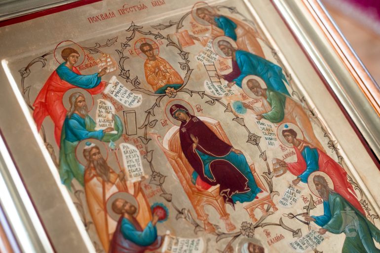 Похвала Пресвятой Богородицы: почему это удивительно теплый, добрый и радостный праздник