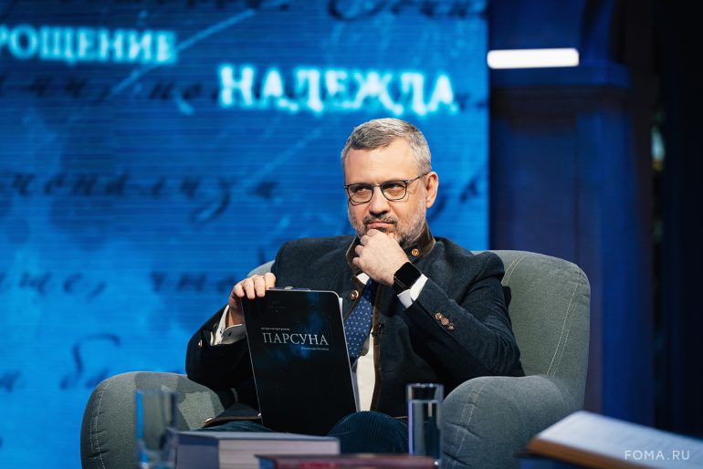 Физика как путь к Богу. Парсуна ректора «МИФИ» Владимира Шевченко