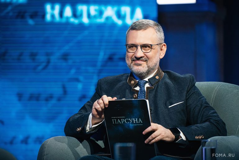 Физика как путь к Богу. Парсуна ректора «МИФИ» Владимира Шевченко