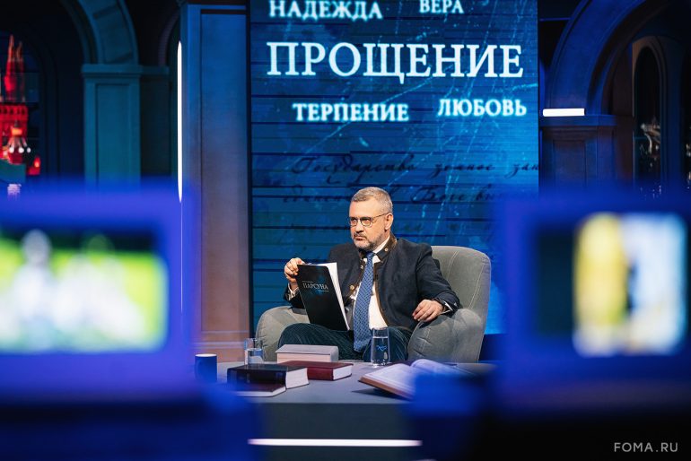 Как вернуть человека из ада зависимостей и привести ко Христу? Парсуна диакона Иоанна Клименко