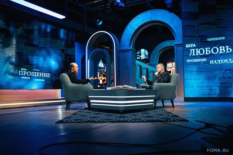 Как вернуть человека из ада зависимостей и привести ко Христу? Парсуна диакона Иоанна Клименко