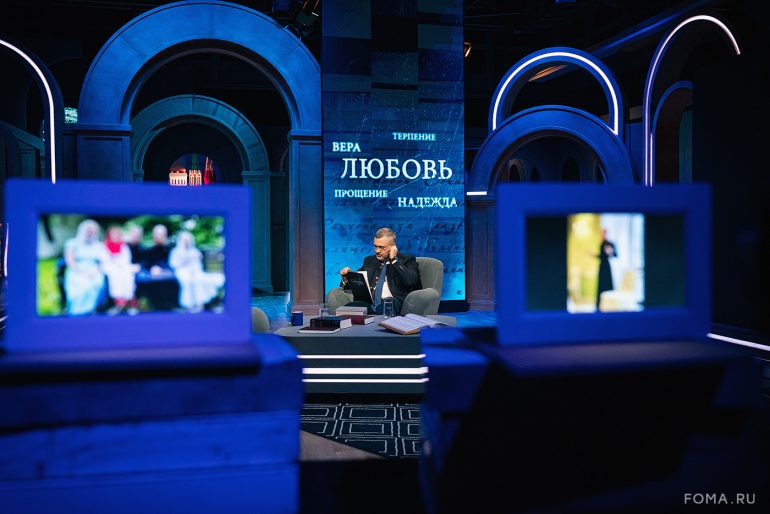 Как вернуть человека из ада зависимостей и привести ко Христу? Парсуна диакона Иоанна Клименко