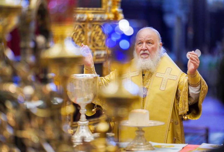 50 лет со дня архиерейской хиротонии Патриарха Кирилла