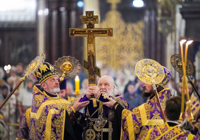 50 лет со дня архиерейской хиротонии Патриарха Кирилла