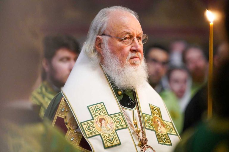 50 лет со дня архиерейской хиротонии Патриарха Кирилла