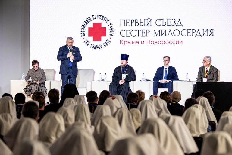 Около 500 человек приняли участие в Первом съезде сестер милосердия Крыма и Новороссии