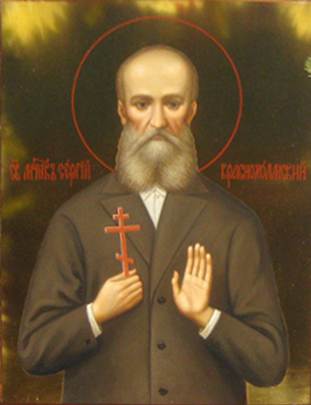 Святителя Григория Паламы, воскресенье, 8 марта 2026 года: что будет в храме?