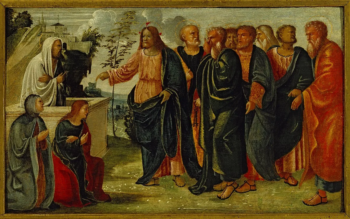 Вербное воскресенье в 2026 году, Вход Господень в Иерусалим