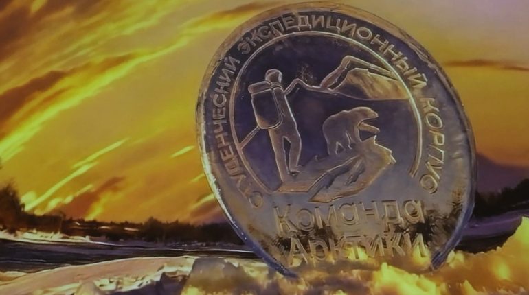 Молодежная «Команда Арктики», которая помогает Николо-Сольбинскому монастырю, отмечает двухлетие