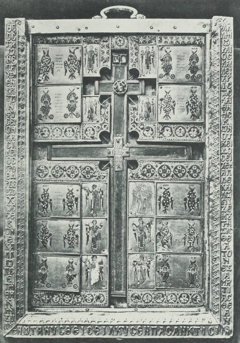 Орудие казни, ставшее Древом Жизни: символика и история происхождения Креста Господня