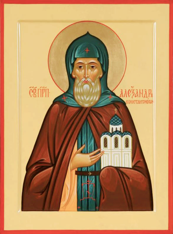 Святителя Григория Паламы, воскресенье, 8 марта 2026 года: что будет в храме?