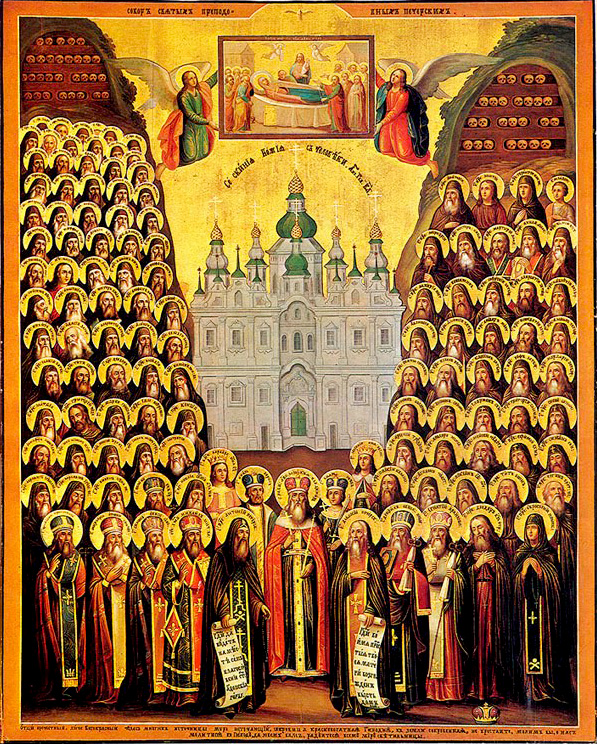 Святителя Григория Паламы, воскресенье, 8 марта 2026 года: что будет в храме?