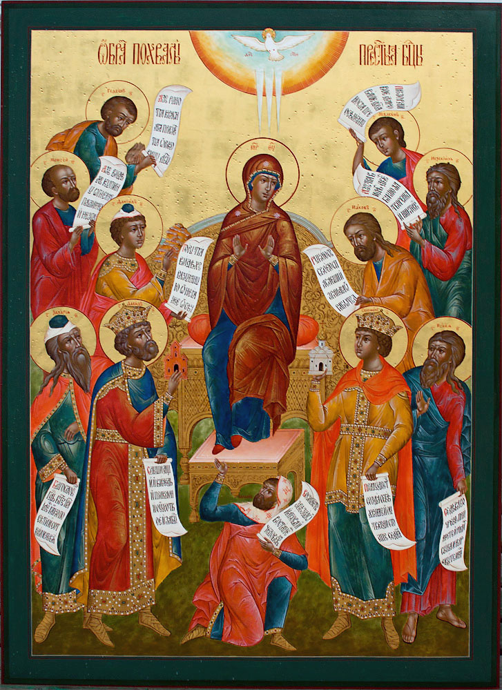 Праздники Великого поста — 2026