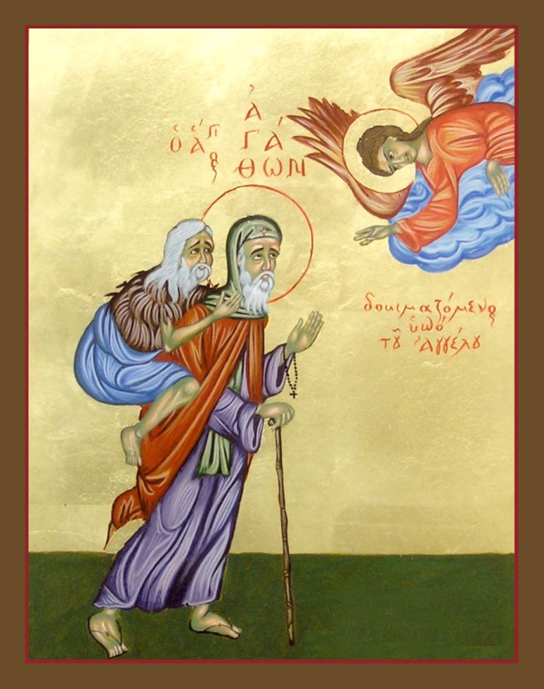 Неделя Крестопоклонная, воскресенье, 15 марта 2026 года: что будет в храме?