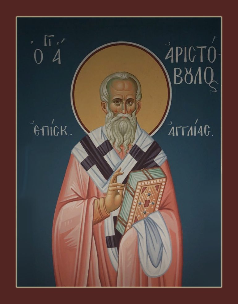 Преподобной Марии Египетской, воскресенье, 29 марта 2026 года: что будет в храме?