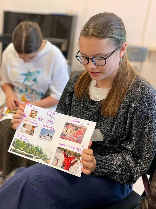 Подростки поразмышляли о том, каким человек открывает для себя Бога